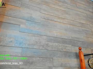 webcam girl krisi_kiss capture image #3675096