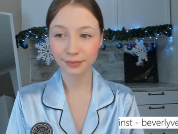 webcam couple beverlyvega capture image #4843822