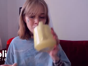 webcam girl cutie_loli capture image #467917