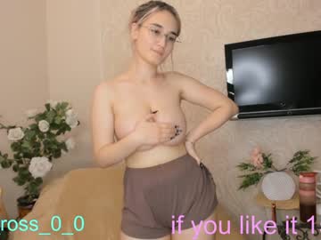 webcam couple melissasimon capture image #4262775