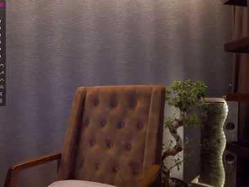 webcam girl karrin capture image #4961407