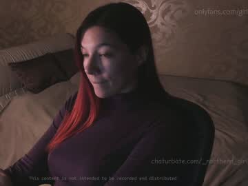webcam girl _northern_girl_ capture image #671474