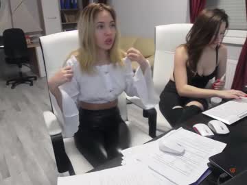 webcam couple cute00kiara capture image #1771649
