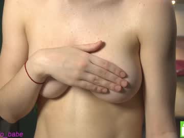 webcam girl marmelado_babe capture image #4488320