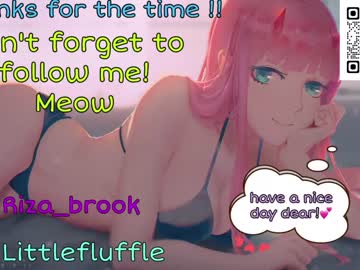 webcam girl littleflufflepuff capture image #4476687