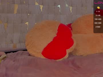 webcam girl blackchiina capture image #1050443