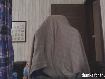 webcam girl hell_l0ve capture image #3820377