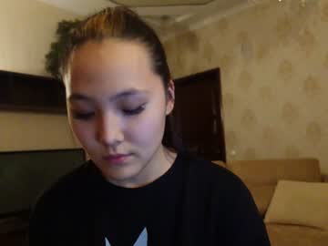 webcam girl binnawon capture image #4203864