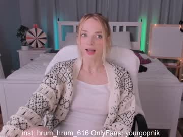 webcam girl melissaallens capture image #370947