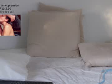 webcam girl miiiawallace capture image #1665822