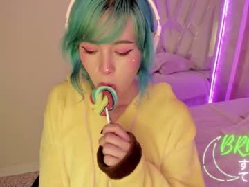 webcam tranny fijisaki capture image #2323771