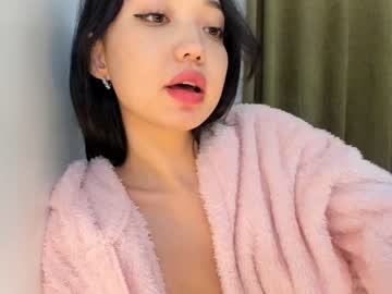 webcam girl lee_yoona capture image #508942