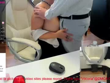 webcam couple milf_viktoria capture image #4153867