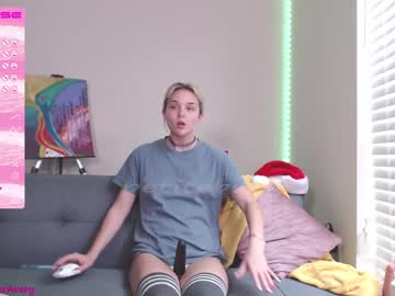 webcam girl petitebrat capture image #4703525