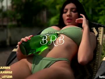 webcam girl letiziafulkers1 capture image #2135621