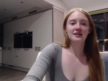 webcam girl dominiquemystique capture image #3249584