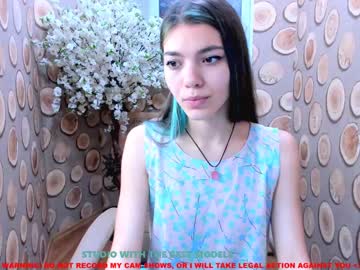webcam girl maura_shy capture image #937432