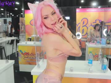 webcam girl amberlaray capture image #636314