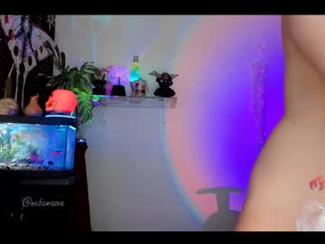webcam girl nebamazee capture image #2829296