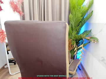 webcam girl lanshan_coy capture image #1952406