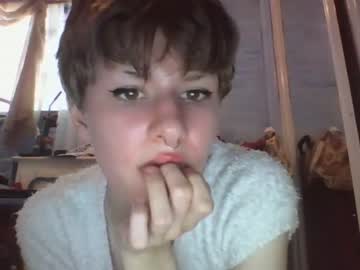 webcam girl suicunebitch capture image #5469167