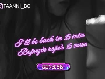 webcam girl taanni_bc capture image #4392228