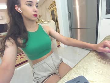 webcam girl ehotlovea capture image #4541525