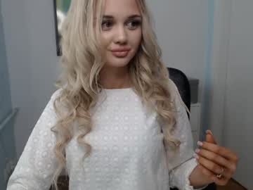 webcam girl leila_il capture image #3100925