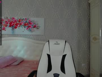 webcam girl selfish_ashley capture image #2038550