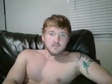 webcam man sladewilson221 capture image #2733941