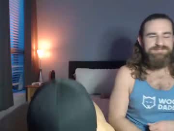 webcam man mattandcarter capture image #4932567