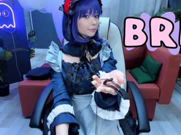 webcam girl arikajoy capture image #3811691