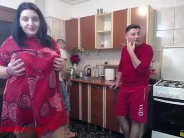 webcam couple iuliana32 capture image #594006