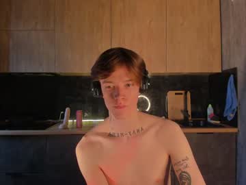 Cam for cerb3r