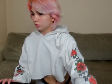 webcam girl karinalin18 capture image #5154869