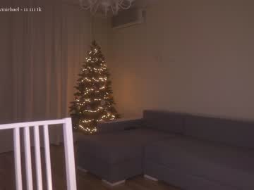 webcam girl alwayssomewhere capture image #1284432