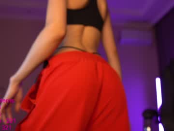 webcam girl lindamei capture image #568471