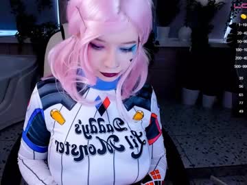 webcam girl arikajoy capture image #1857314