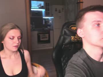 webcam couple kittyxjake capture image #4139433