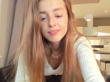 webcam girl coy_amina_ capture image #3639021
