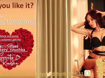 webcam girl sweety_rinushka_ capture image #471031