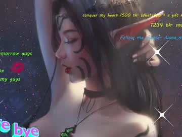 webcam girl magic_elf capture image #305302