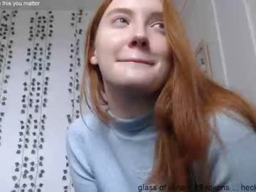 webcam girl dominiquemystique capture image #1569591