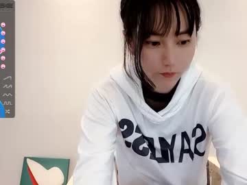 webcam girl abby_youyou capture image #2122053