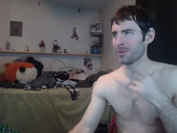 webcam man bedghost capture image #4526344