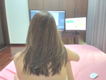 webcam girl sensualbae_seduction capture image #179834