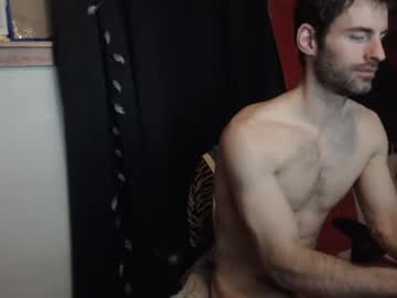 webcam man bedghost capture image #754945
