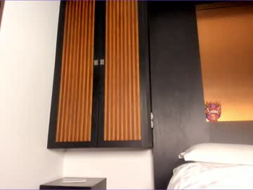 webcam girl akino_17 capture image #2383124
