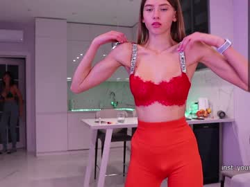 webcam girl crazybabyyy capture image #3754591