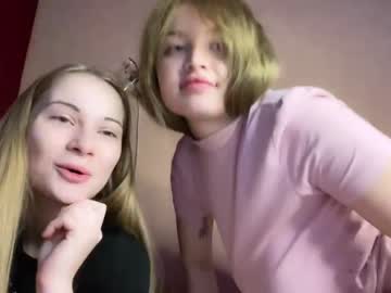 webcam couple angry_girl capture image #4503437